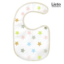 [Lieto_Baby] Baby bibs  _ cotton Waterproof baby bibs _ Made in korea 